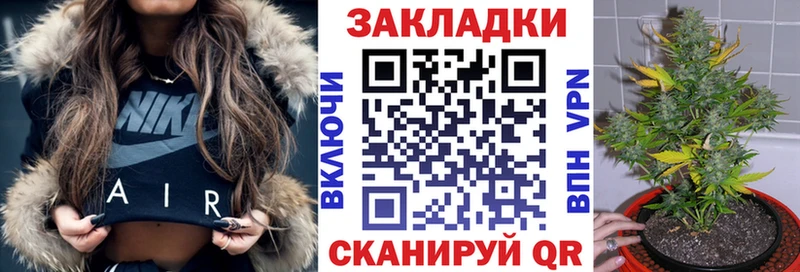 Что такое Истра Гашиш  Бошки Шишки  КОКАИН  Амфетамин  Меф мяу мяу 