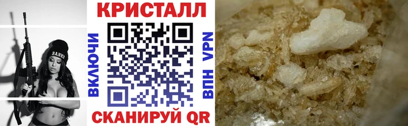 это состав  Истра  Amphetamine 98% 