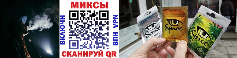 blacksprut онион  Истра  БУТИРАТ BDO 33%  продажа наркотиков 