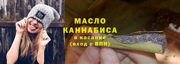 скорость mdpv Бородино
