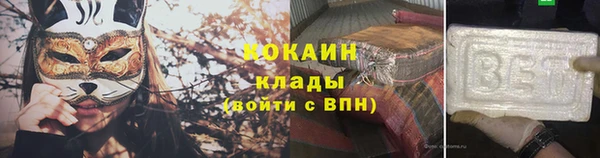 PSILOCYBIN Володарск