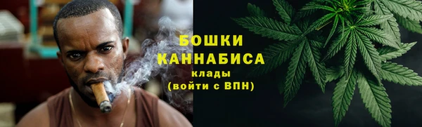 MDMA Premium VHQ Волосово