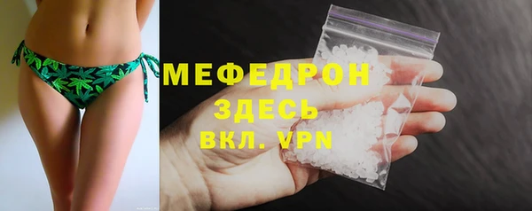 PSILOCYBIN Володарск