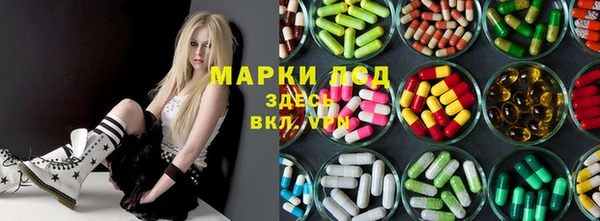 скорость mdpv Бородино